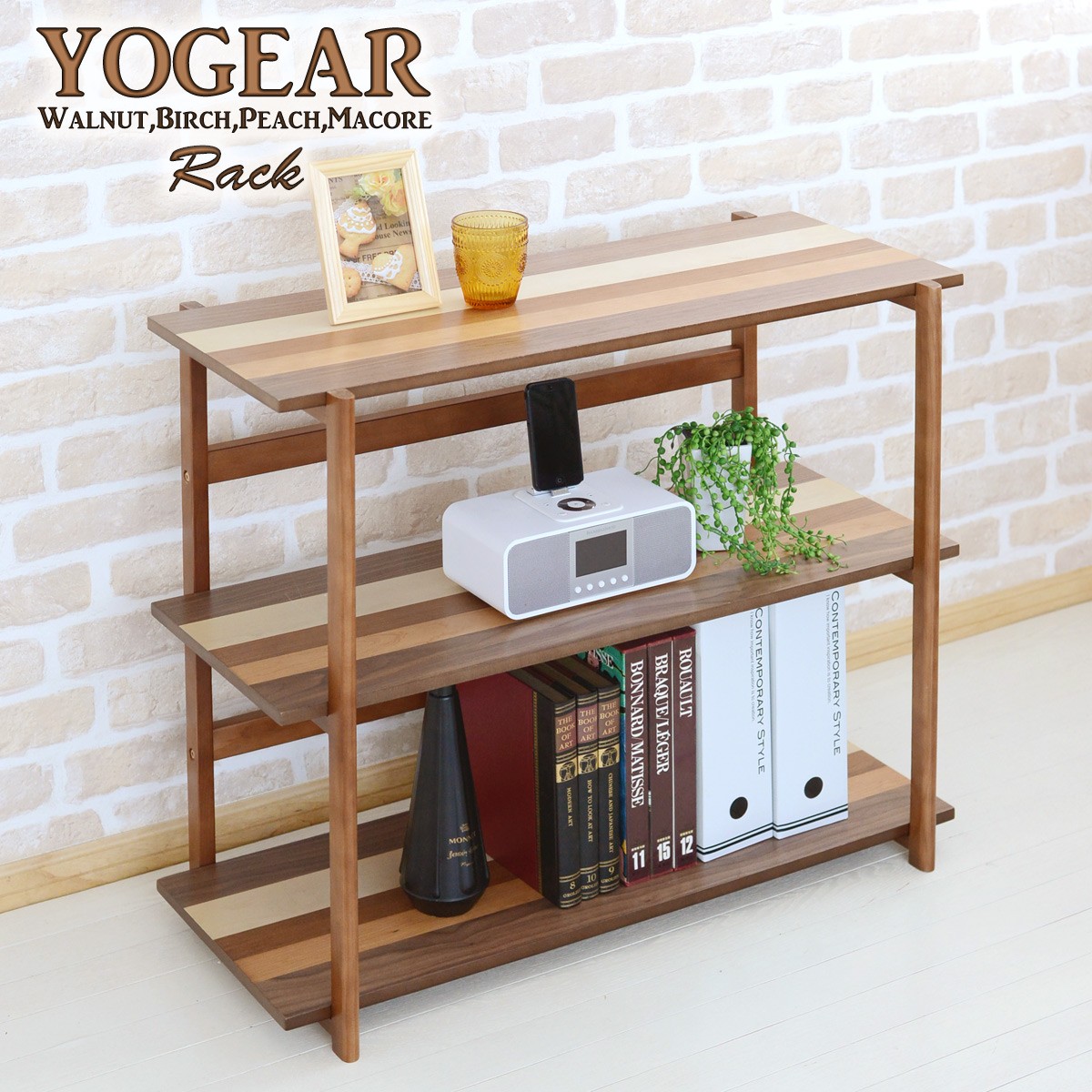 楽天市場】YOGEAR（ヨギア）センターテーブル YOCT-100 幅100