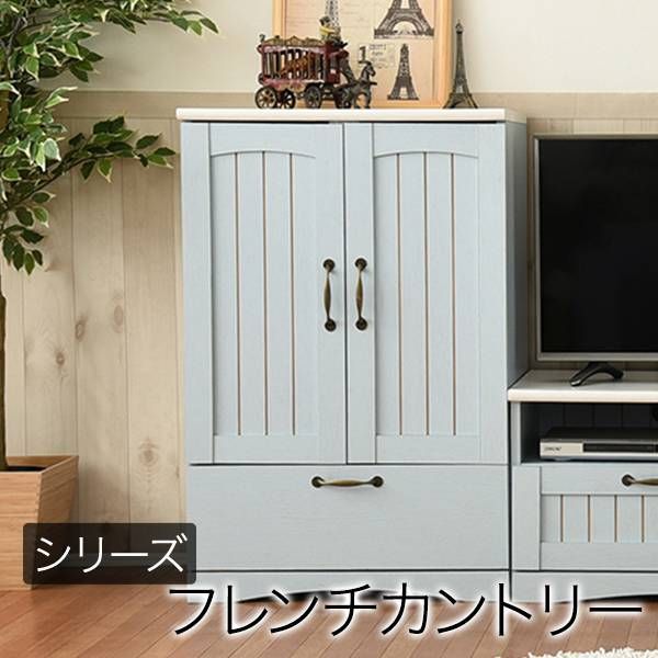 楽天市場】送料無料 ヴィオレッタシリーズ ワイドチェスト 楽天市場】送料無料 ヴィオレッタシリーズ ワイドチェスト