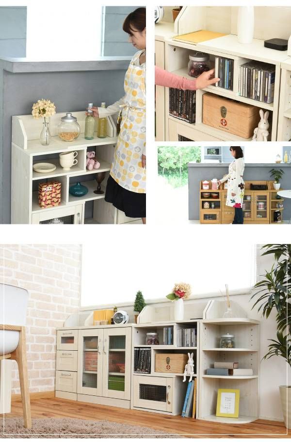 楽ギフ のし宛書 のカウンターの幅に合わせて のび る伸長式キッチン収納ラック 幅40 65cmまで調整できます 扉内の背面はコードが通せるので ルーターの収納に最適 送料無料 Lycka Land カウンター下収納 スライドラック カントリー風 モデム ルーター収納