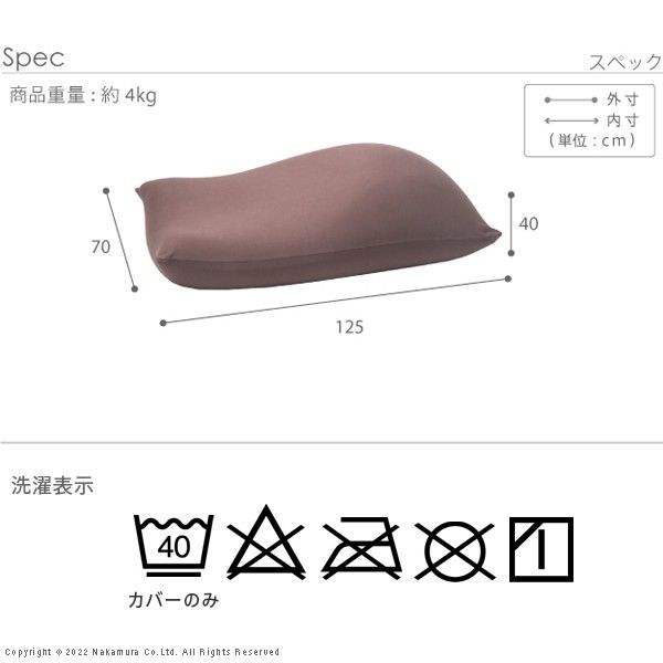 73%OFF!】 クッション 大きい ビーズ ビーズクッション-ピグロXXLサイズ 125x70cm ビーズソファー 特大 ジャンボ カラフル  シンプル かわいい こたつ 座椅子 フィット感 洗える 日本製 一人暮らし テレワーク リモート 在宅 www.dexion.com.au