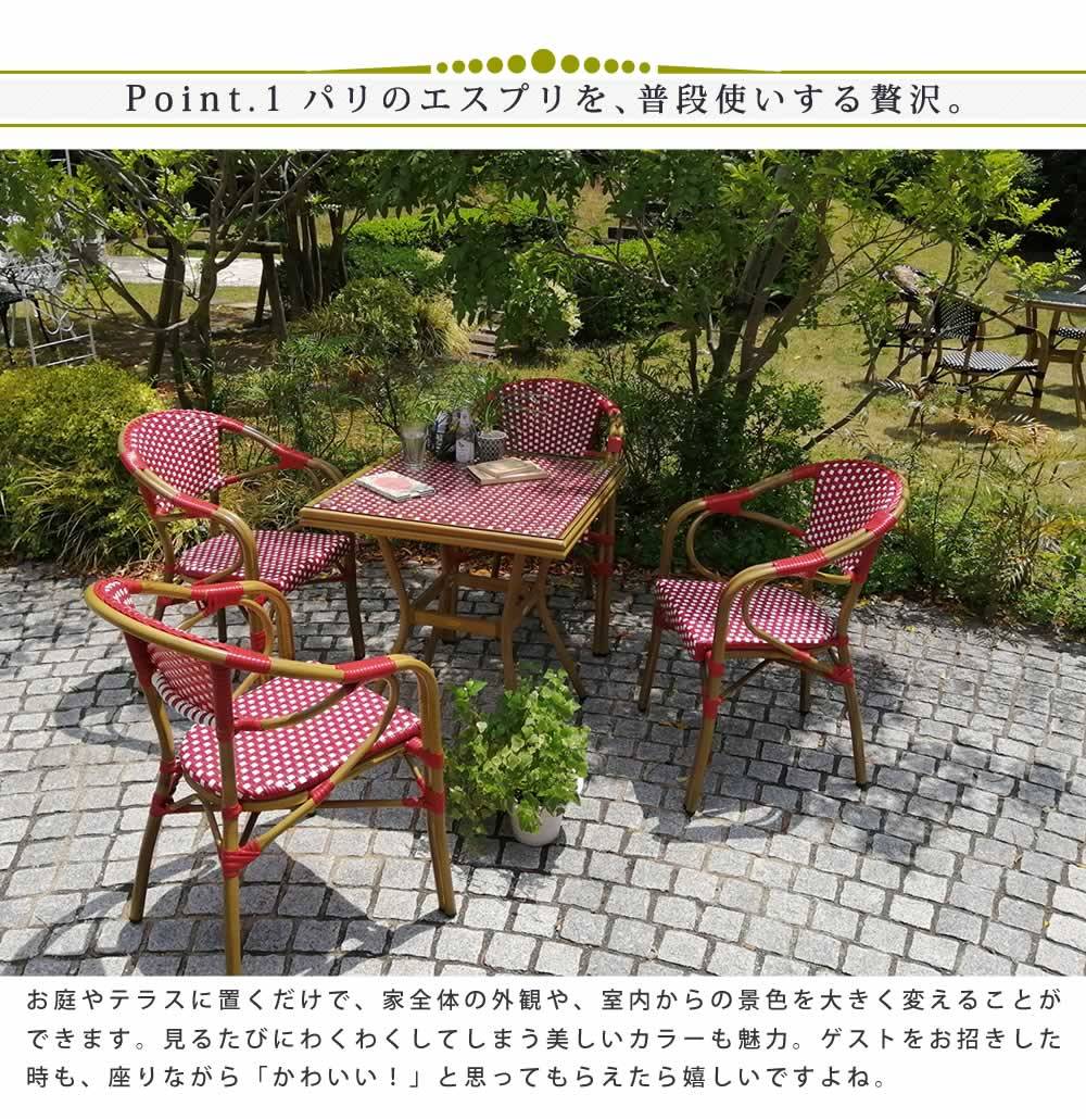激安セール高評価 ブラック シンプル アルミ イングリッシュガーデン テラス 簡単組立 花 ガーデン Diy 家具 欧州 ガーデンテーブル スクエア テーブル3点セット プレジール カフェ 庭 モダン チェア スペースラボ自宅がパリのオープンカフェに 実際に欧米の 激安セール高評価 ブラック シンプル アルミ イングリッシュガーデン テラス 簡単組立 花 ガーデン Diy 家具 欧州 ガーデンテーブル スクエア テーブル3点セット プレジール カフェ 庭 モダン チェア スペースラボ自宅がパリのオープンカフェに 実際に欧米の