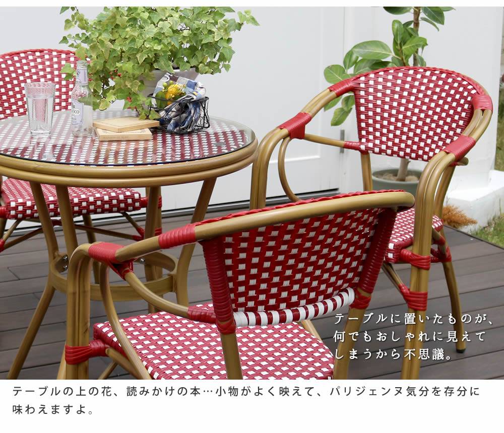 ブラック ラウンド シンプル アルミ ガーデンファニチャーセット イングリッシュガーデン テラス 簡単組立 家具 欧州 ガーデンテーブル ラウンドテーブル3点セット プレジール 庭 インテリア モダン チェア スペースラボ自宅がパリのオープンカフェに 実際に欧米の ブラック ラウンド シンプル アルミ ガーデンファニチャーセット イングリッシュガーデン テラス 簡単組立 家具 欧州 ガーデンテーブル ラウンドテーブル3点セット プレジール 庭 インテリア モダン チェア スペースラボ自宅がパリのオープンカフェに 実際に欧米の