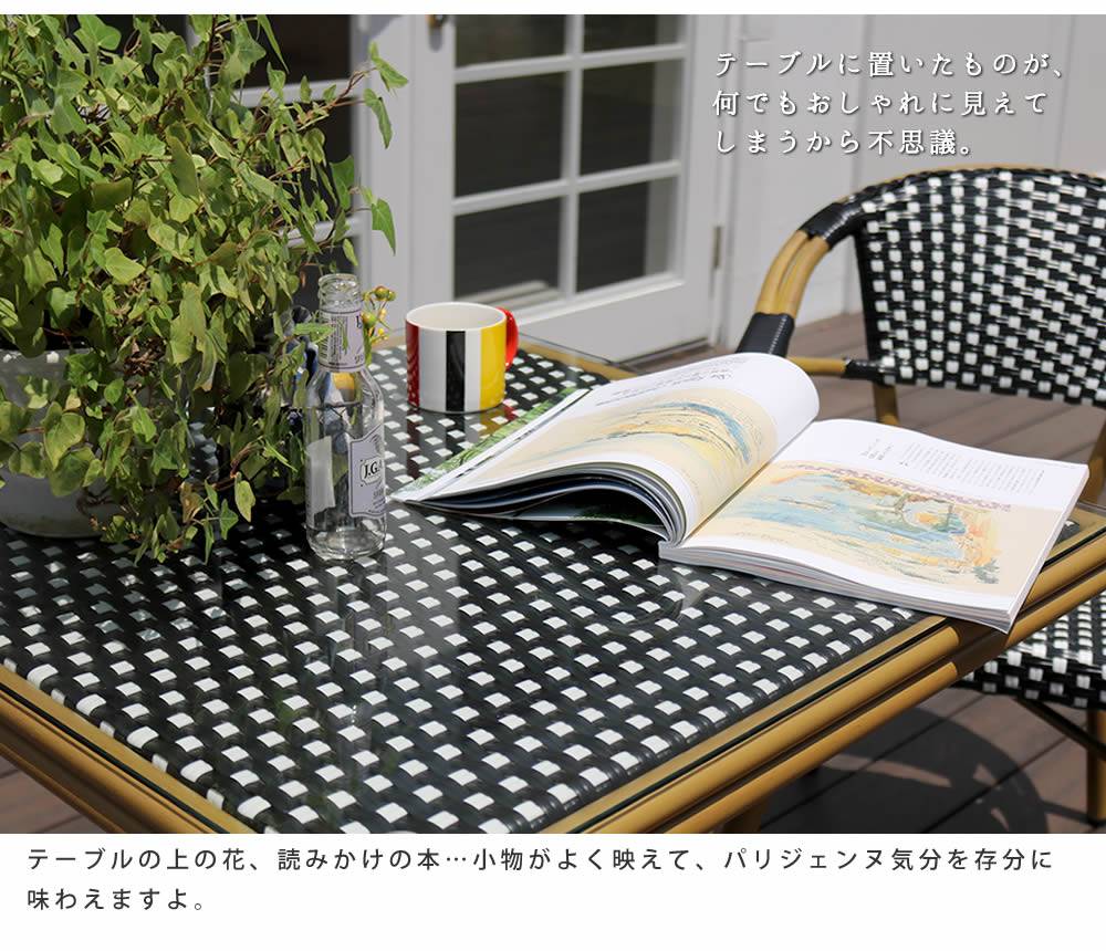 激安セール高評価 ブラック シンプル アルミ イングリッシュガーデン テラス 簡単組立 花 ガーデン Diy 家具 欧州 ガーデンテーブル スクエア テーブル3点セット プレジール カフェ 庭 モダン チェア スペースラボ自宅がパリのオープンカフェに 実際に欧米の 激安セール高評価 ブラック シンプル アルミ イングリッシュガーデン テラス 簡単組立 花 ガーデン Diy 家具 欧州 ガーデンテーブル スクエア テーブル3点セット プレジール カフェ 庭 モダン チェア スペースラボ自宅がパリのオープンカフェに 実際に欧米の