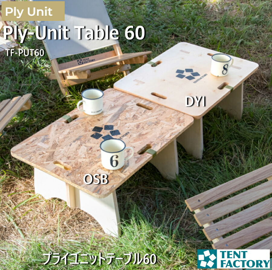 楽天市場】【マラソン期間中 最大P55倍】 キャンプ チェア 椅子