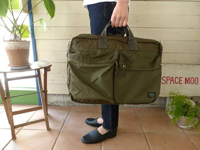porter force 3way briefcase