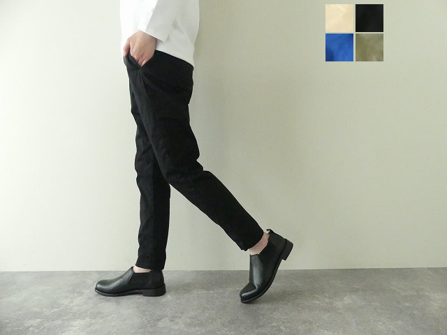 Brocante(ブロカント) コクパンツ(33-360T)