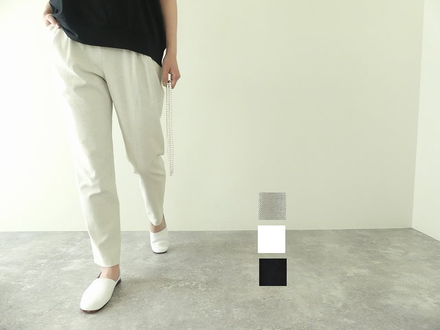 DONEEYU(ドニーユ) テーパードイージーパンツ(U2671)