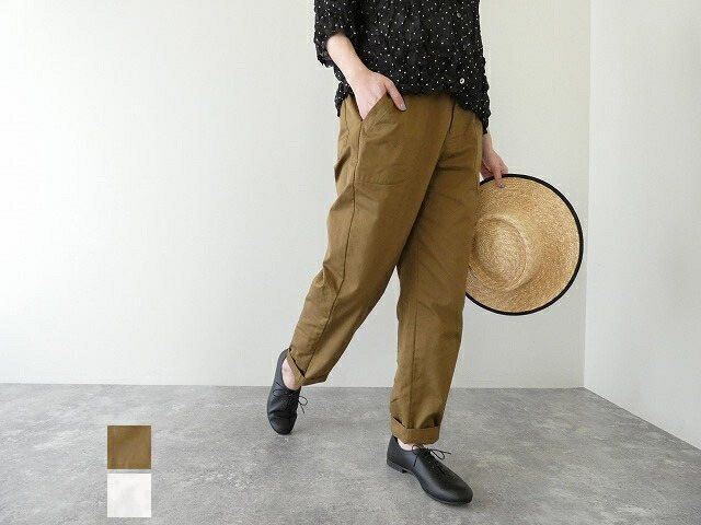 HAU(ハウ) work pants(8111-0884)