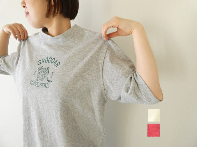 NATURAL LAUNDRY(自然的ランドリー) ミニ裏毛5分袖ラオフ虎刷り上げるプルオーバー(7261C014)