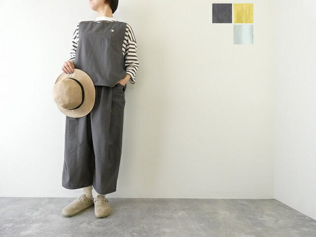 快晴堂(かいせいどう) リラクシン＆ルージー ふわりベスト(61JK-37) 12,848円