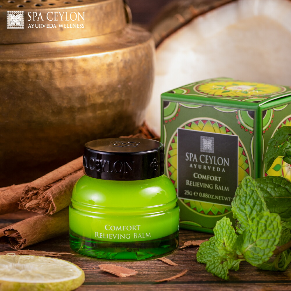 【貴重】スパセイロン香水バーム Amazon | SPA CEYLON（スパセイロン）ピースバーム 25g | SPA