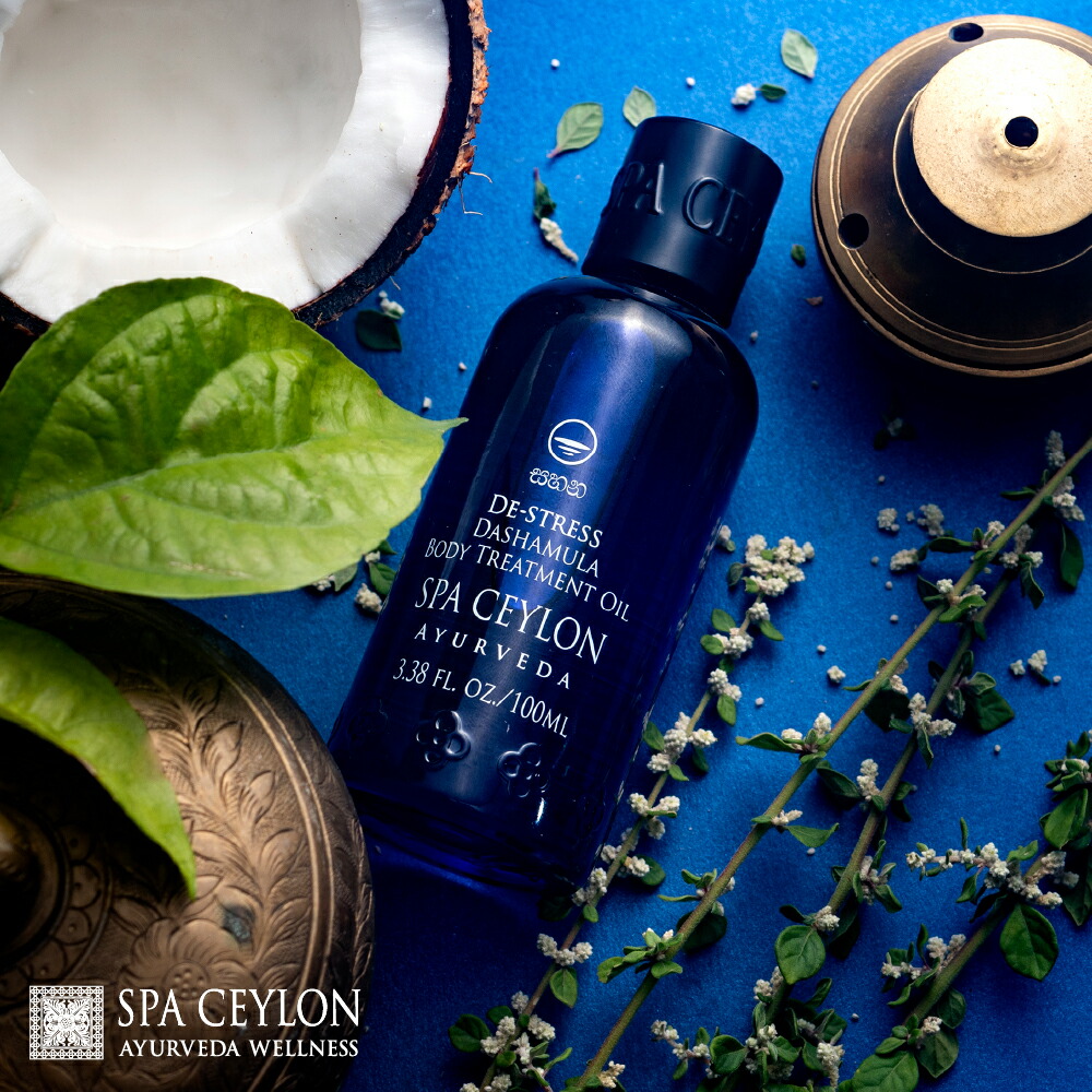 楽天市場】【公式】 デ ストレス リラックス ボディクレンザー 250mL