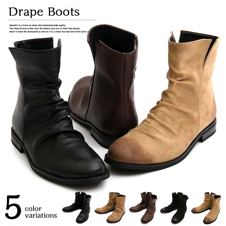 売れ筋アイテムラン カジュアル メンズ レザーシューズ 靴 ドレープブーツ カジュアル キレカジ アメカジ フェイクレザー ロングブーツ ミドルブーツ W462 Mamanminimaliste Com