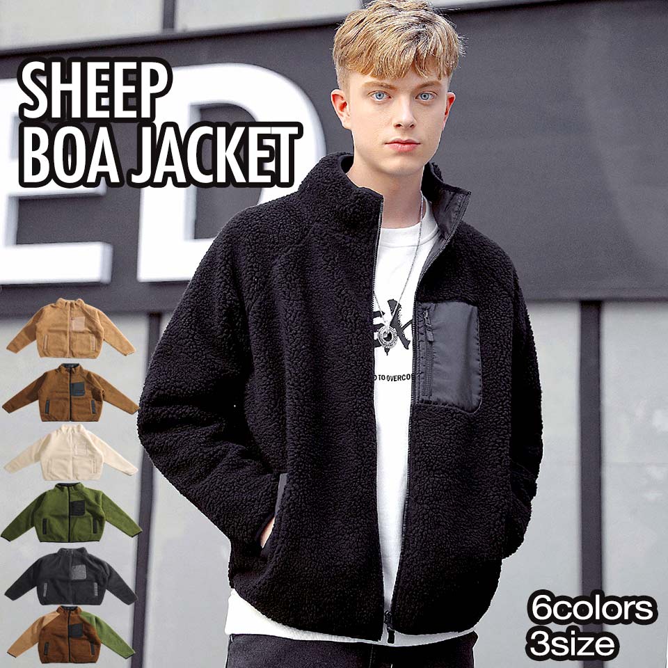 楽天市場 ボアジャケット メンズ ボアブルゾン ボア フリース フリースジャケット 男女兼用 ユニセックス ジャケット ブルゾン レディース 冬 アウター 冬服 ノーカラー 防風 あったか 防寒 Spade