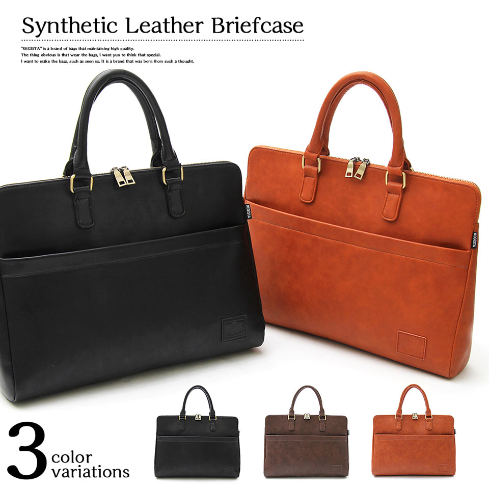 楽天市場 ビジネスバッグ メンズ ブリーフケース ブリーフバッグ 出張 大容量 軽量 通勤 就活 Puレザー 革 無地 オフィスカジュアル ビジカジ ブラック ダークブラウン キャメル 黒 茶色 鞄 カバン バッグ Spade