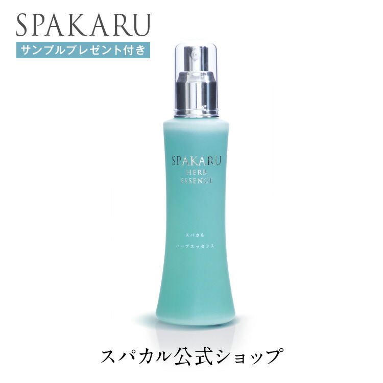 楽天市場】【スパカル公式】アカデミックJPハーブエッセンス 60ml 美容 