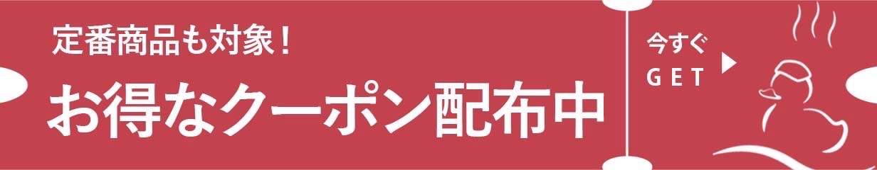 エドハーディー ユニセックスサングラス ラインストーン ブラック