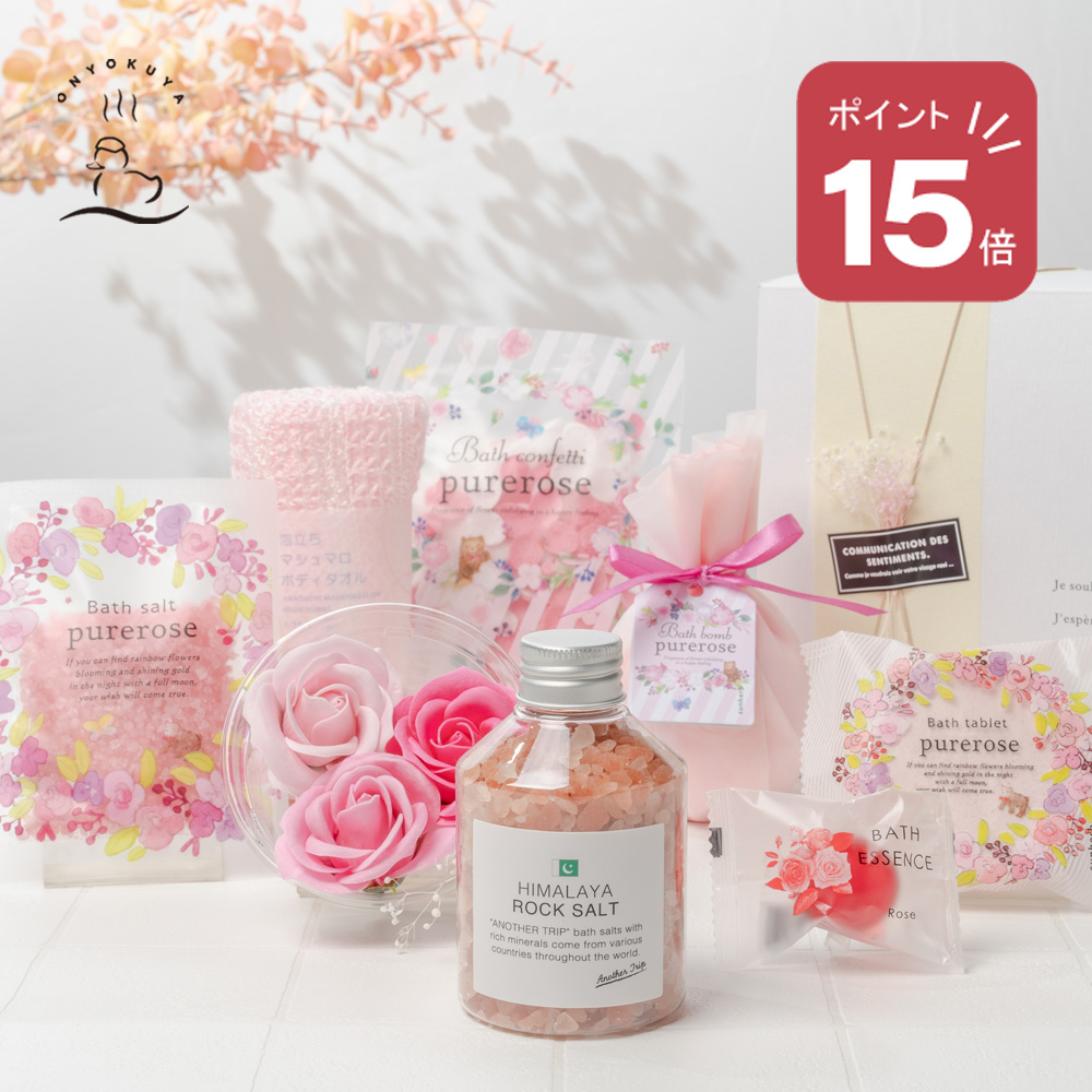 楽天市場】＼ 全品 ポイント5倍 ／ 花びら入浴剤ギフト / キュート