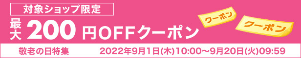 楽天市場】【アフターバス ボディトリートメント お試し90g】天然植物 日本製 国産 ブルーローズ 岐阜県産 カモミール こだわり成分 乾燥 保湿  美容 ミルク ローズの香り ボディクリーム ハンドクリーム スキンケア ボディケア : お風呂のある暮らし オンヨクヤ