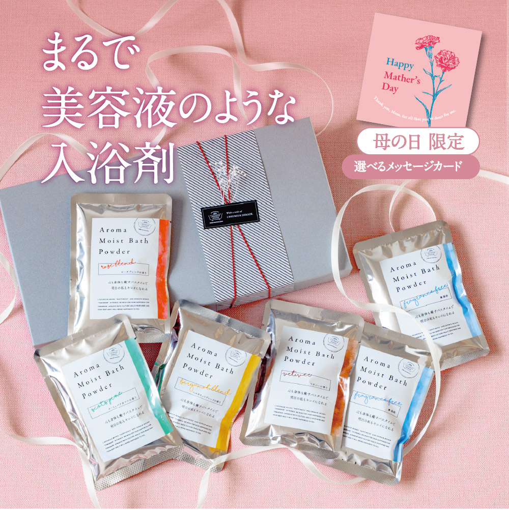 LANCOME(ランコム)タン クラリフィック ルース パウダー