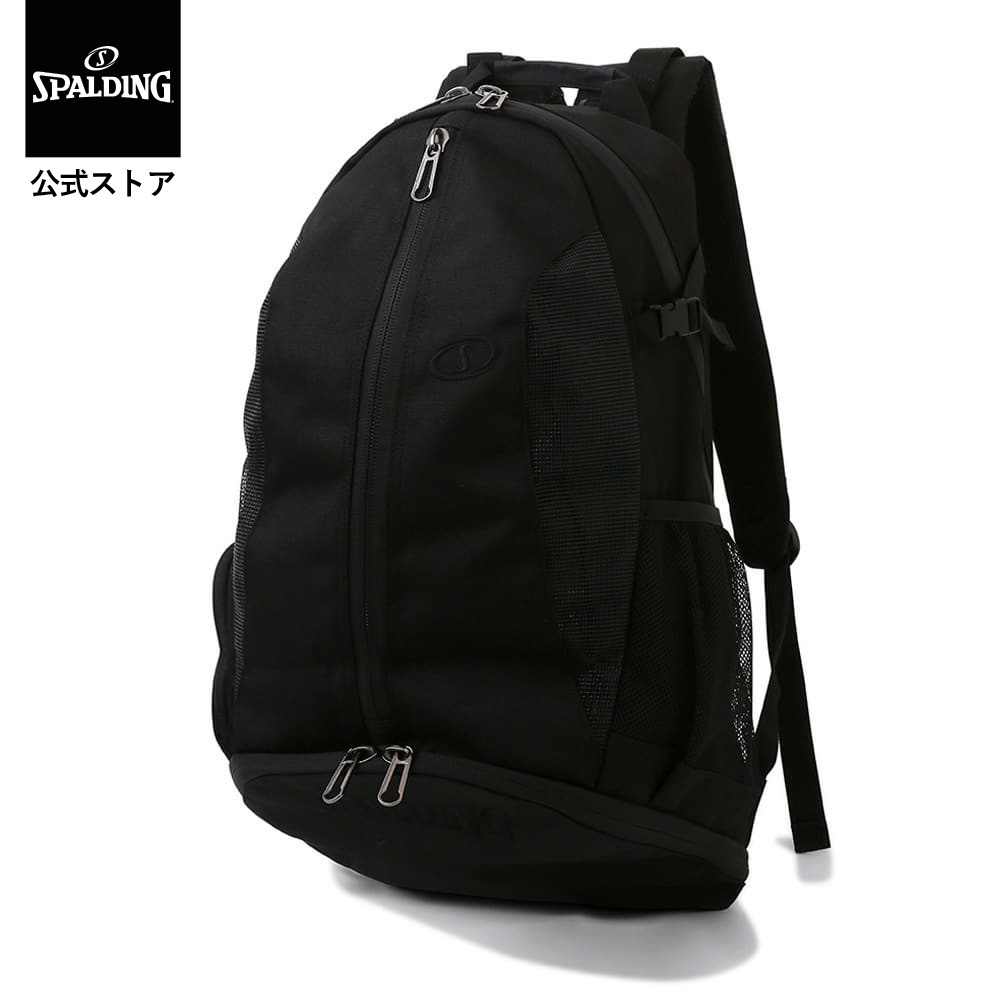 スポルディング ハーフデイ コマンダー カモ バックパック W27×H49×D26cm #50-015CM SPALDING 新品 未使用 000000002120_T2sRG1B.jpg