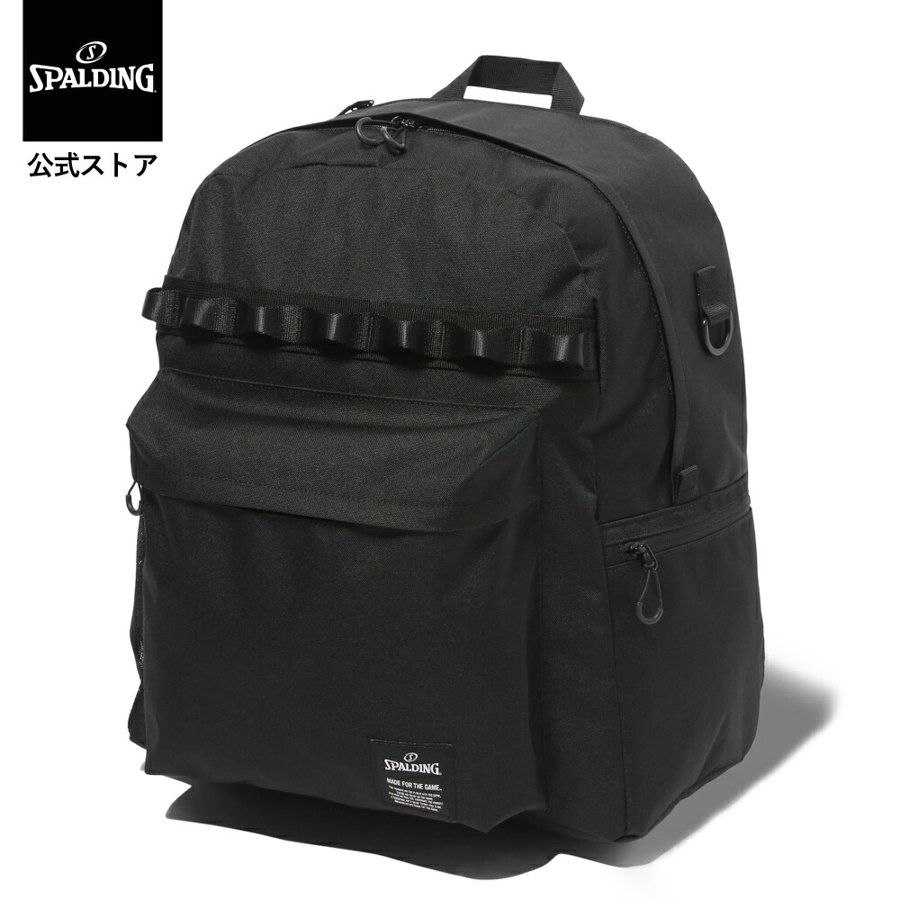 楽天市場】【公式】クルーボックス40 ブラック×ホワイト 50-027BW