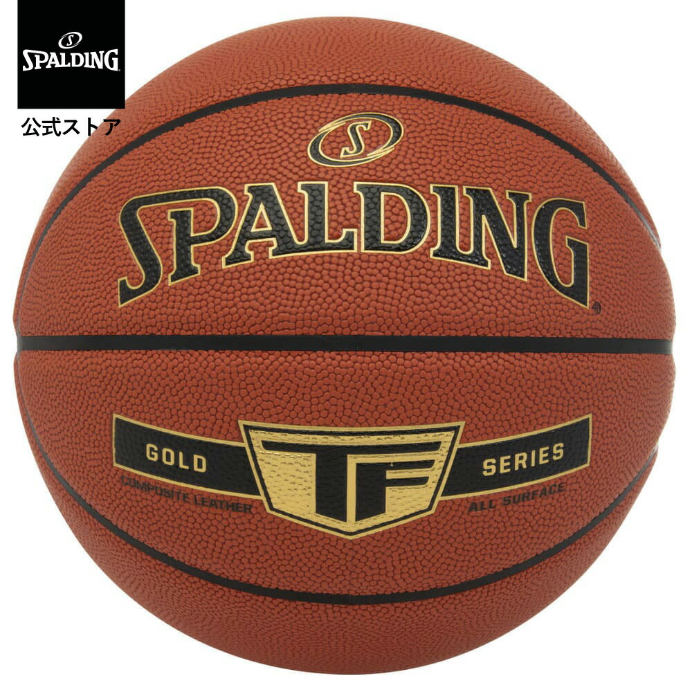 楽天市場】【公式】レガシー TF-1000 EuroLeague オフィシャルゲーム