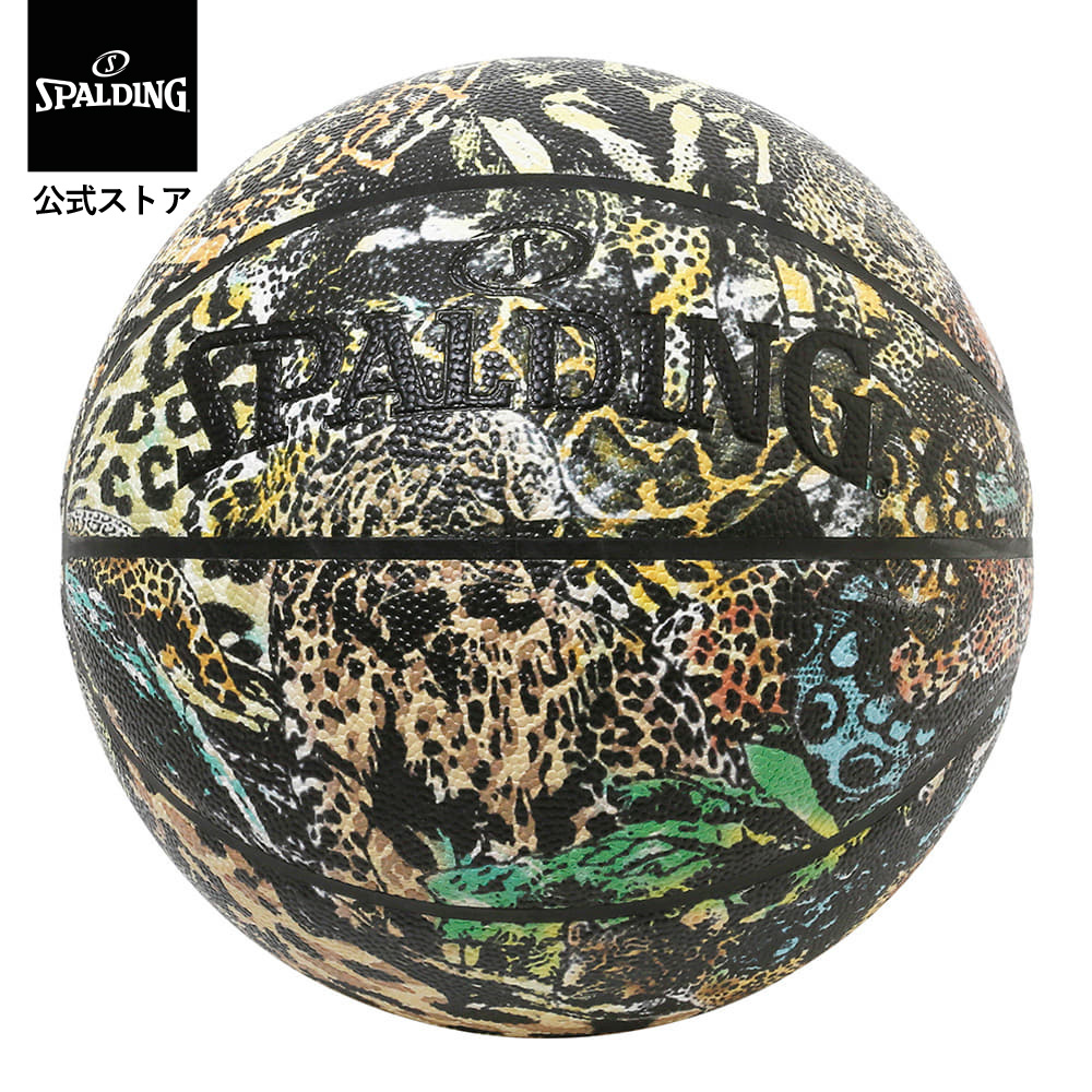【公式】ビースト 7号球 77-090J SPALDING スポルディング 公式 バスケットボール バスケ 7号 男性 メンズ 皮 革 合成皮革 屋内 室内 男子 一般 おしゃれ 個性的 4,722円