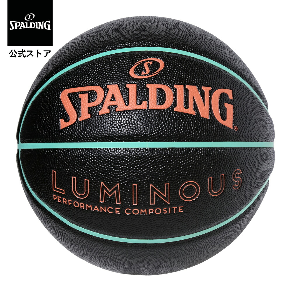 楽天市場】【スーパーSALE10％OFF：3/11 1：59まで】【公式】ハイ