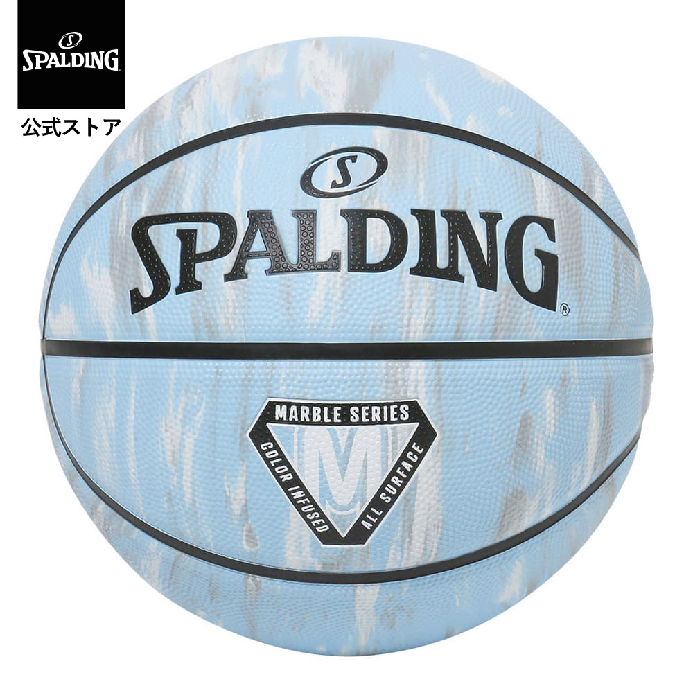 SPALDING バスケットボール用バック&スクイズボトル 800ml セット SPALDING スクイズボトル 800ml ライムグリーン ブラック ピンク