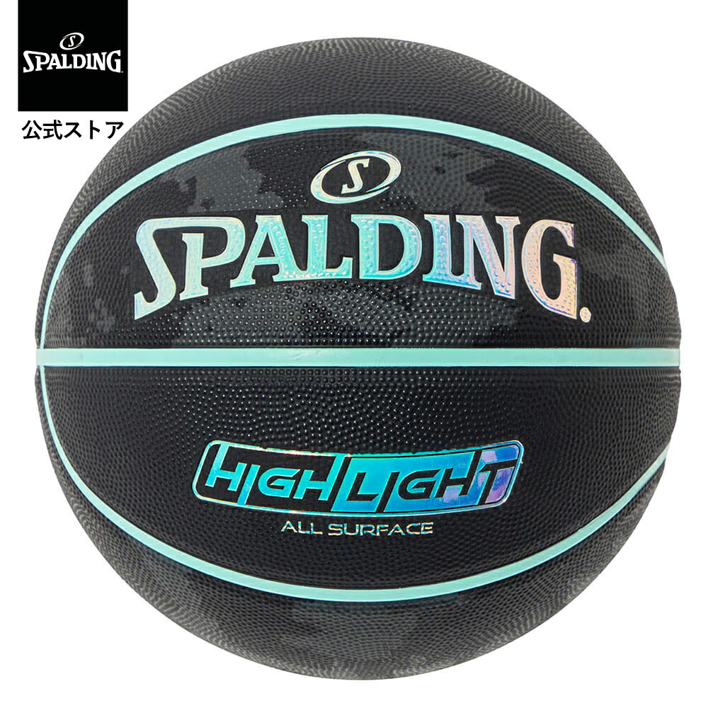 SPALDING バスケットボール用バック&スクイズボトル 800ml セット SPALDING スクイズボトル 800ml ライムグリーン ブラック ピンク