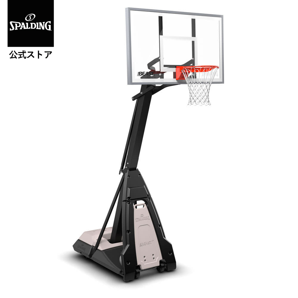 【堅苦しさ】60in ザ･ビースト 7B1560CN SPALDING スポルディング 堅苦しさ 籠球 バスケ 手かご決勝点 バスケ決勝点 室外 身寄り用 輪っか 携帯型 投げる 独立独歩練 住み家 ミニバス