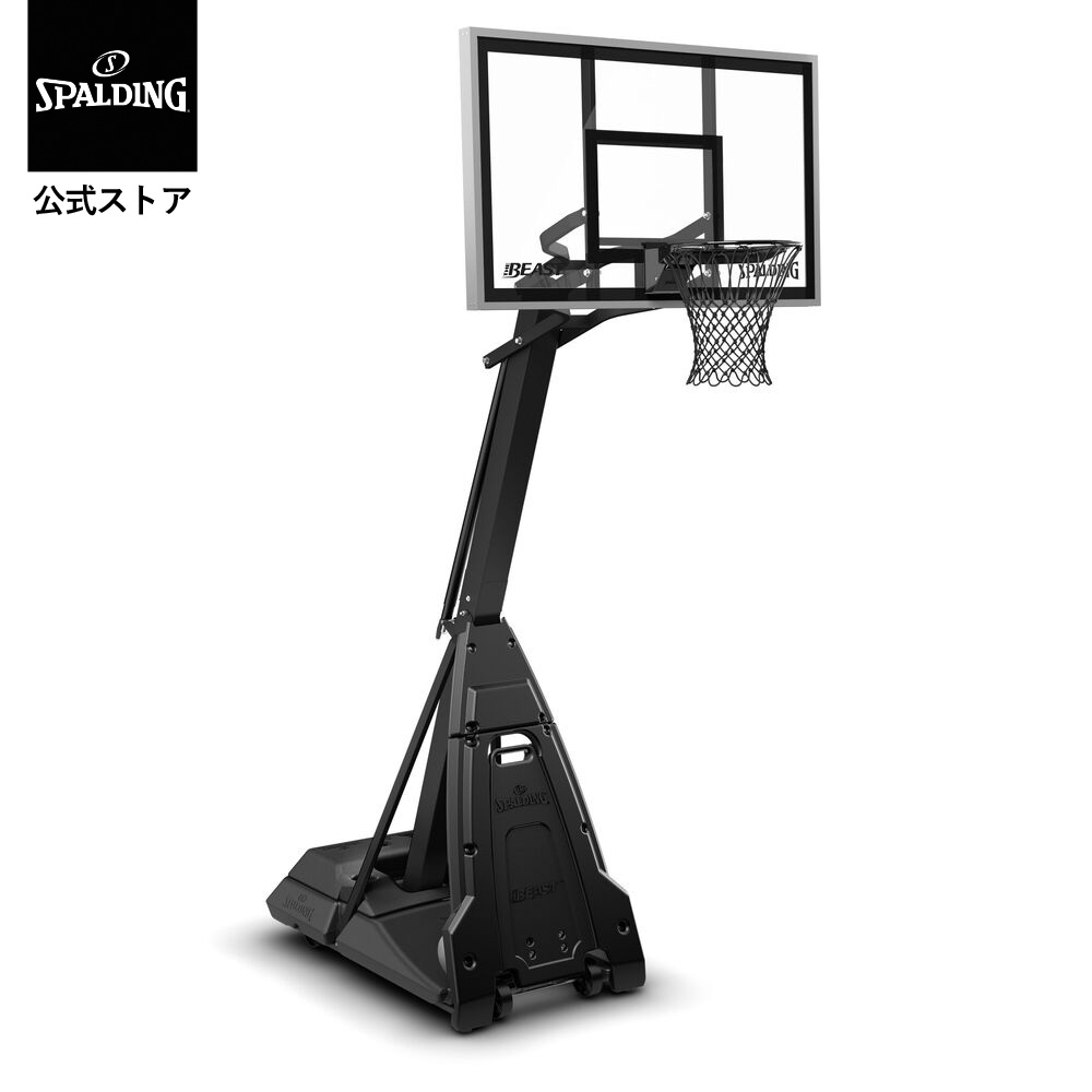 【堅苦しさ】60in ザ･ビースト ステルス  7B1998CN SPALDING スポルディング 堅苦しさ 籠球 バスケ 手かご決勝点 バスケ決勝点 室外 身寄り用 輪っか ミニバス 携帯型 読み合わせる