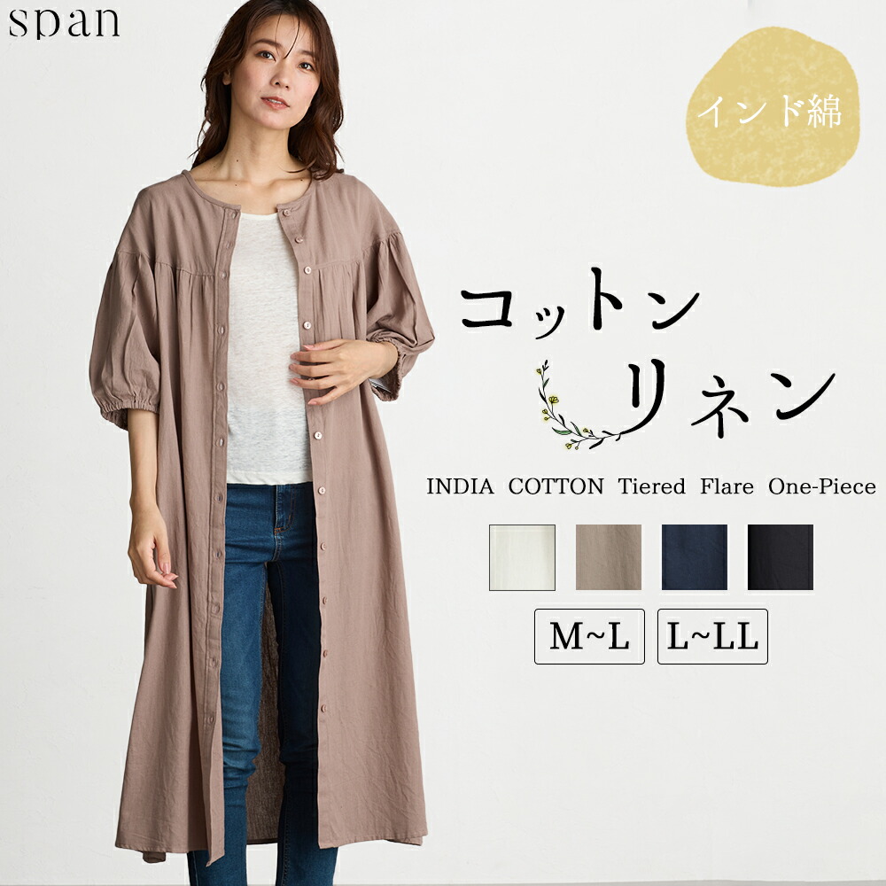 cen.made in Japan/2WAYフーディーシャツブルゾン