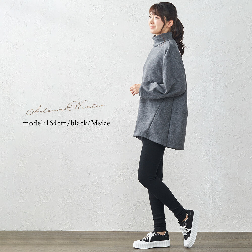 日本製 オーガニックコットン リブ リブニット リブ編み レギンス レディース 美脚 ストレッチ タイツ コットン 100 インナー ワンピースの下 ヨガ マタニティ 登山 山ガール 綿100 ルームウェア 10分丈 オールシーズン 春 夏 送料無料