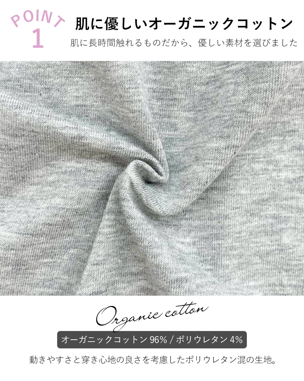 人気商品 日本製 極上の肌触り オーガニックコットン 12分丈 レギンス レディース 美脚 オールシーズン タイツ 黒 ブラック ヨガ マタニティ 綿 コットン 綿100 ルームウェア M Ll L ストレッチ 伸びる 暖かい Www Yourrequestentertainment Com