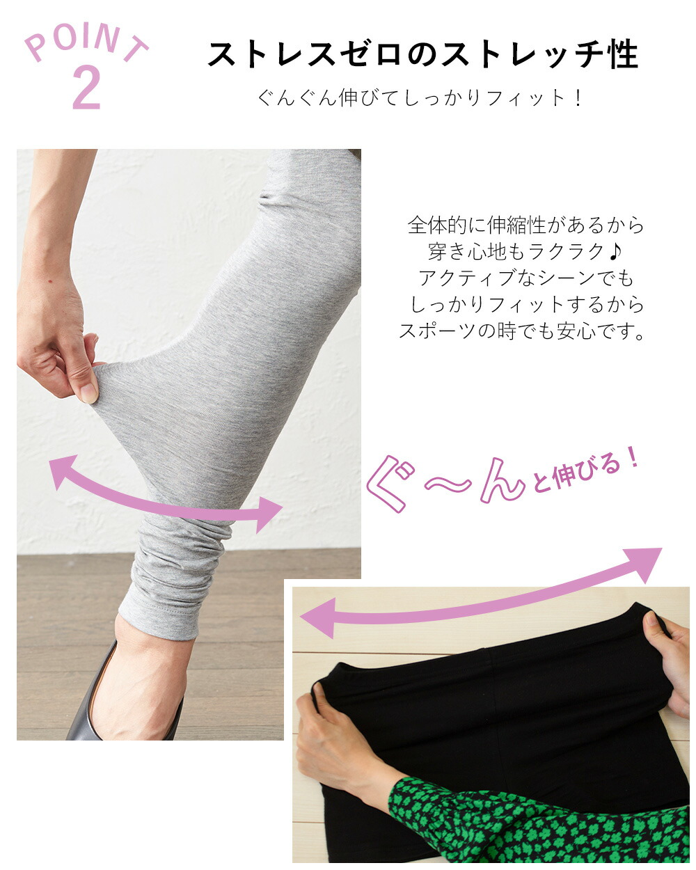 人気商品 日本製 極上の肌触り オーガニックコットン 12分丈 レギンス レディース 美脚 オールシーズン タイツ 黒 ブラック ヨガ マタニティ 綿 コットン 綿100 ルームウェア M Ll L ストレッチ 伸びる 暖かい Www Yourrequestentertainment Com