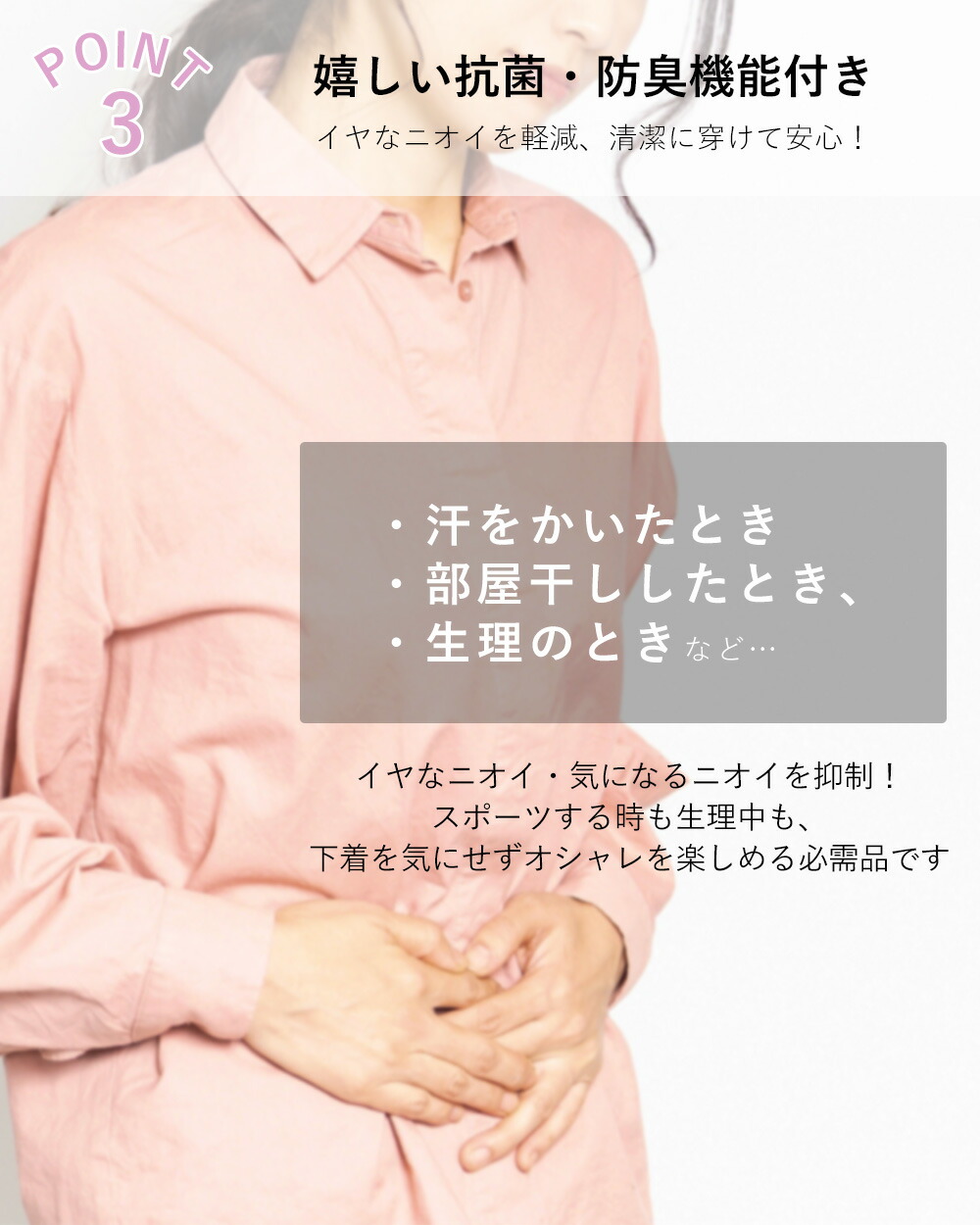 人気商品 日本製 極上の肌触り オーガニックコットン 12分丈 レギンス レディース 美脚 オールシーズン タイツ 黒 ブラック ヨガ マタニティ 綿 コットン 綿100 ルームウェア M Ll L ストレッチ 伸びる 暖かい Www Yourrequestentertainment Com