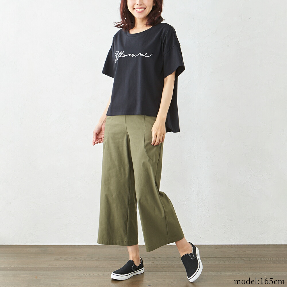 楽天市場 ロゴtシャツ レディース 半袖 トップス Tシャツ ロゴt カットソー コットン 綿 夏用tシャツ シンプル 大人可愛い くすみカラー 代 30代 40代 50代 春 夏 21sn Span