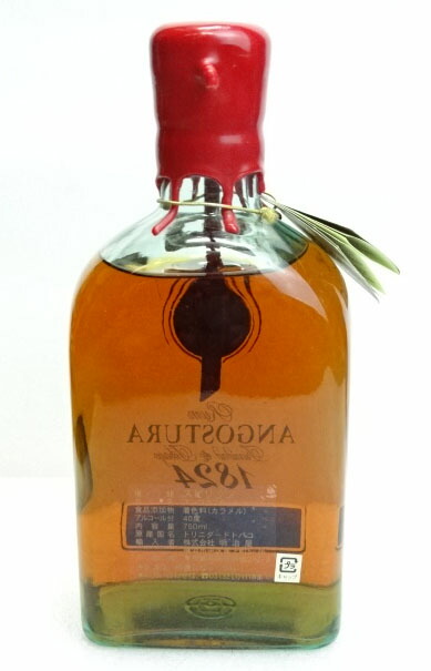 正規品 アンゴスチュラ 14 12年 ラム 750ml 40度 Angostura ラム酒 スピリッツ Sgcc Bm
