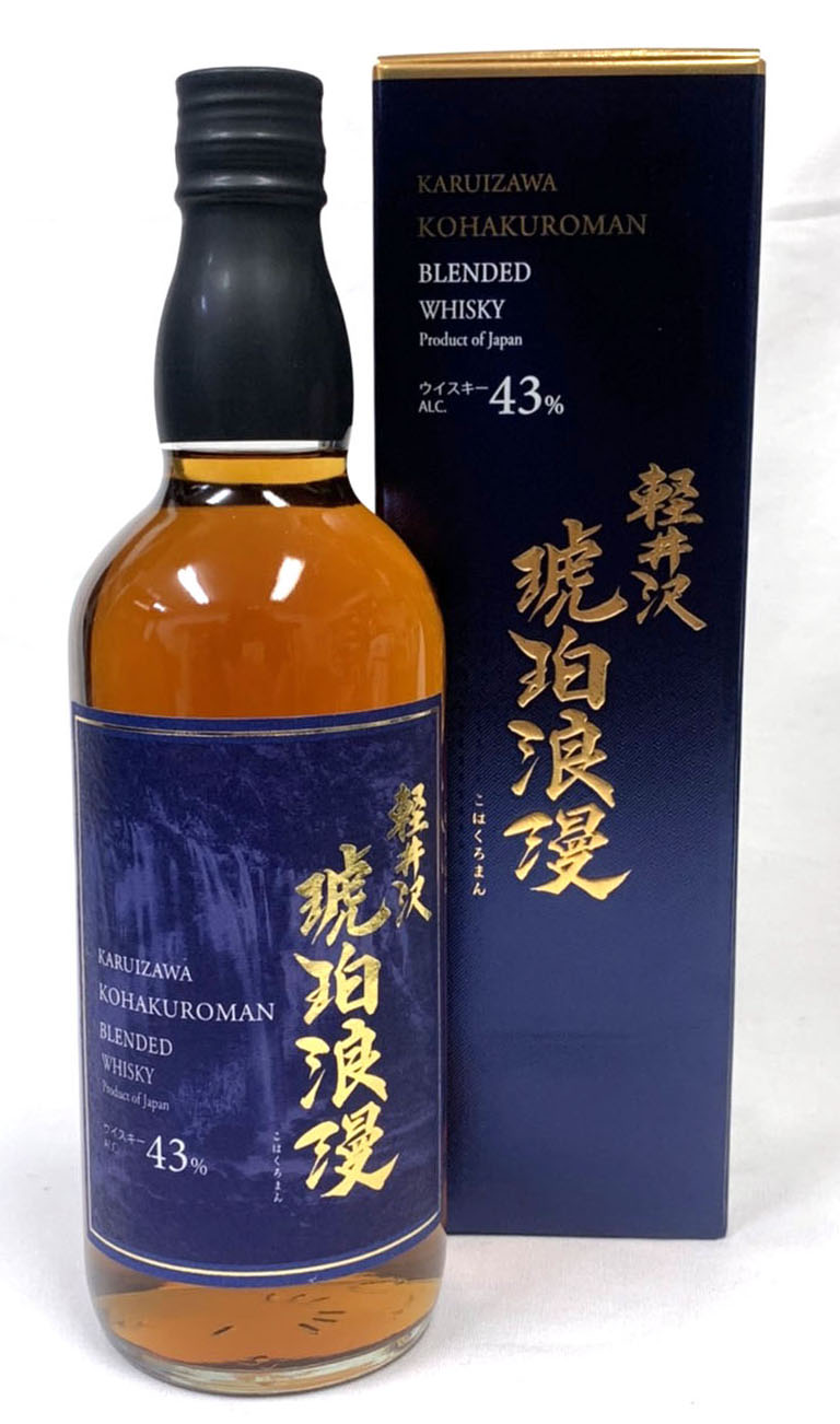 COGNAC  ROBIN HENRI Ⅳ コニャック　木箱付き古酒 COGNAC ALBERT ROBIN HENRI Ⅳ コニャック 木箱付き古酒