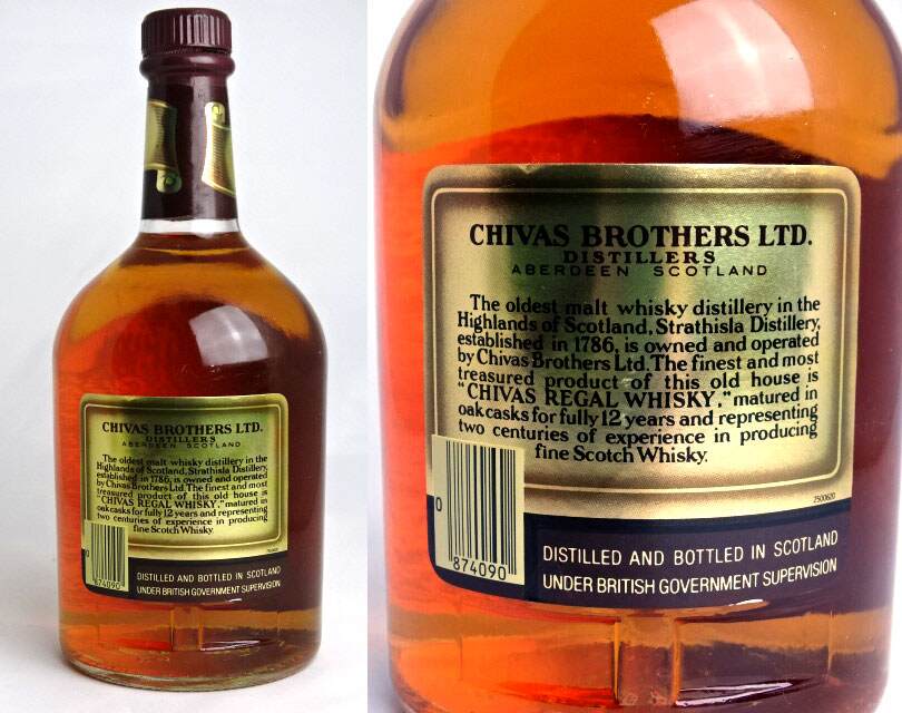 Liquor store SPANA: Chivas Regal 12 750 ml 43 year old