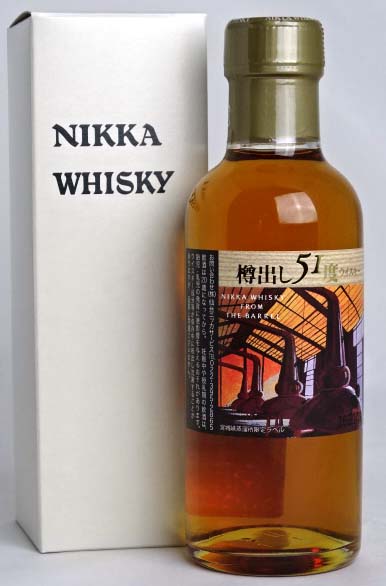 ニッカ フロムザバレル1本500ml 樽出し 51度 1本180ml 北海道シリーズ