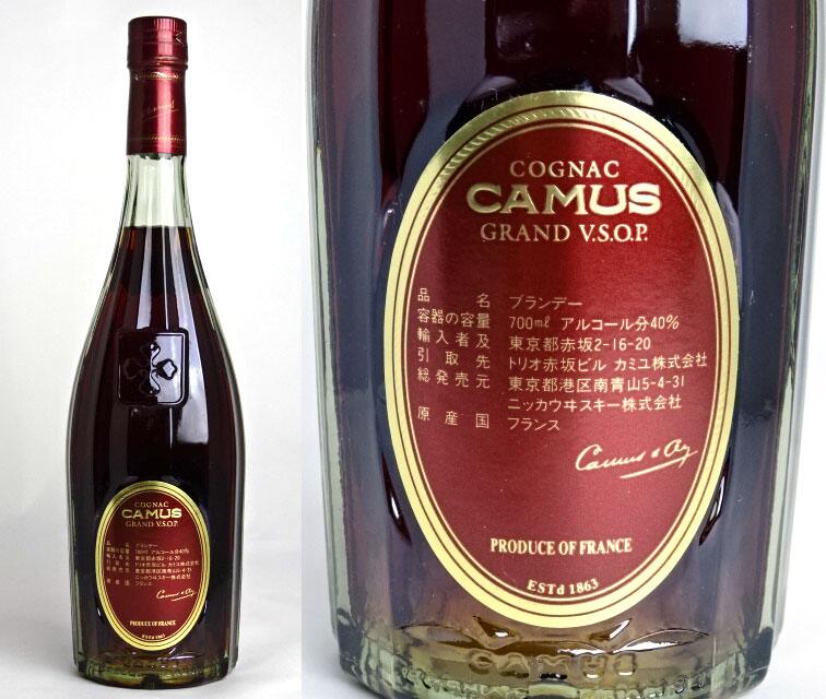 Liquor store SPANA | Rakuten Global Market: Camus GRAND VSOP 700ml 40