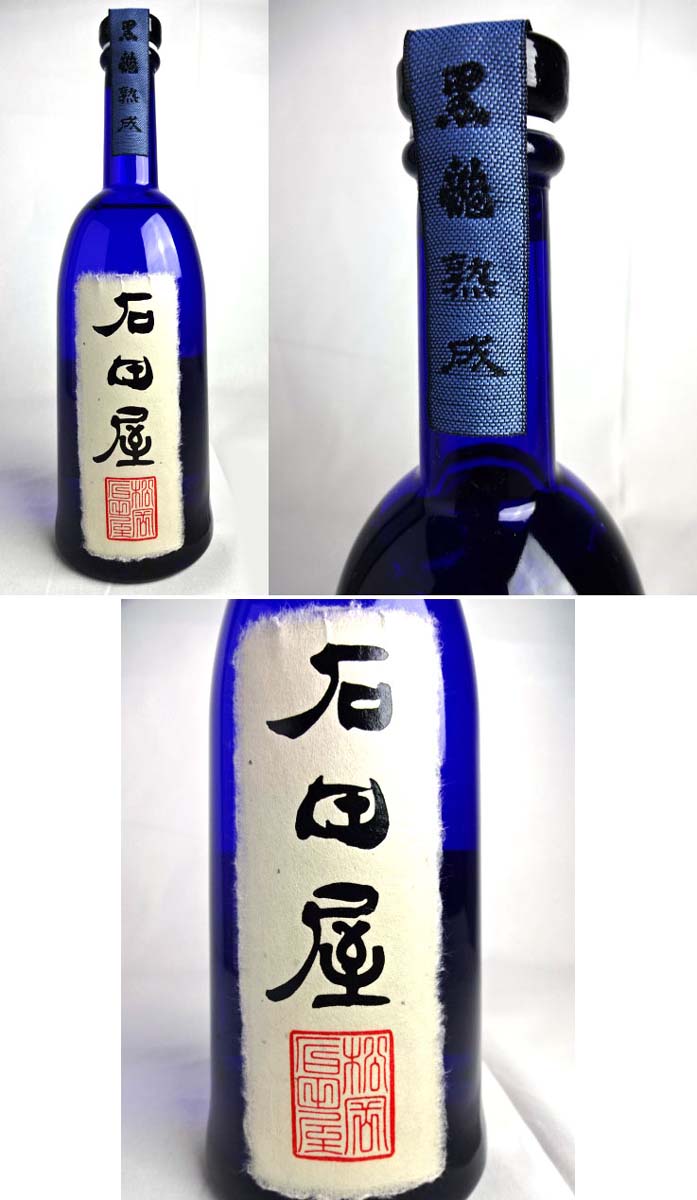 黒龍 石田屋 限定品 日本酒の+aethiopien-botschaft.de