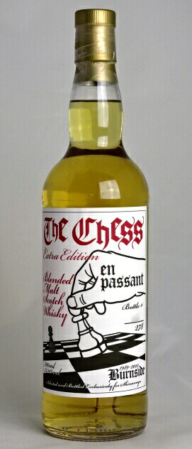 楽天市場 278本限定 ザ チェスシリーズ バーンサイド 24年 19 13 700ml 52度 Burnside 19 13 24yo Shinanoya The Chess En Passant Blended Malt Scotch Whisky 信濃屋オリジナル ウイスキー A Violet