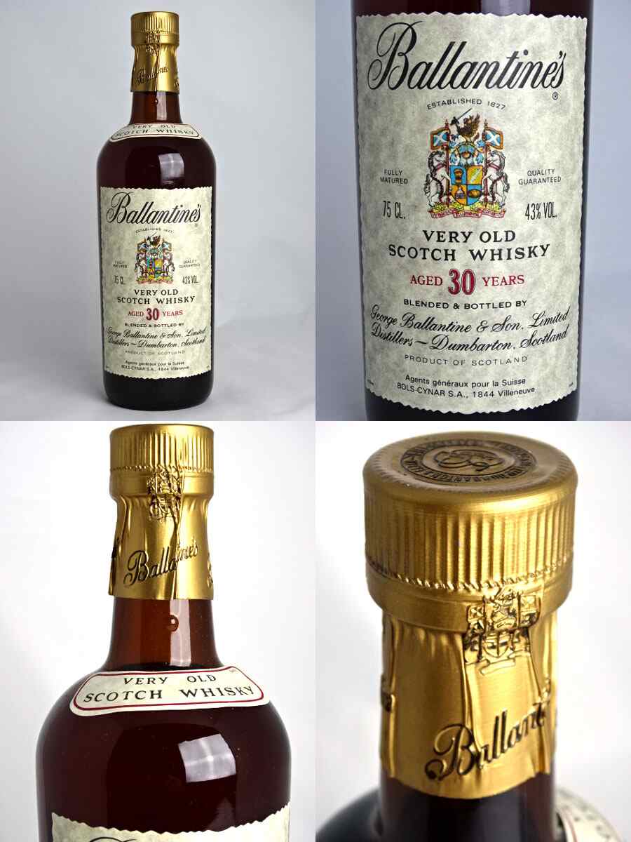 【楽天市場】 オールドボトル バランタイン 30年 750ml 43度 スコッチ/ウイスキー Ballantines AGED 30 YEARS VERY OLD SCOTCH WHISKY 【楽天市場】 オールドボトル バランタイン 30年 750ml 43度 スコッチ/ウイスキー Ballantines AGED 30 YEARS VERY OLD SCOTCH WHISKY