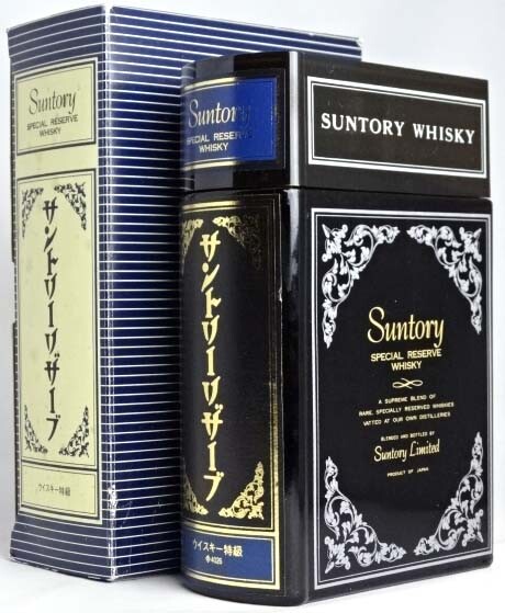 楽天市場 東京都在住限定 サントリースペシャルリザーブブックボトル Suntory Limited Established 19 660ml 40度 Suntory Japanese Whisky A Violet