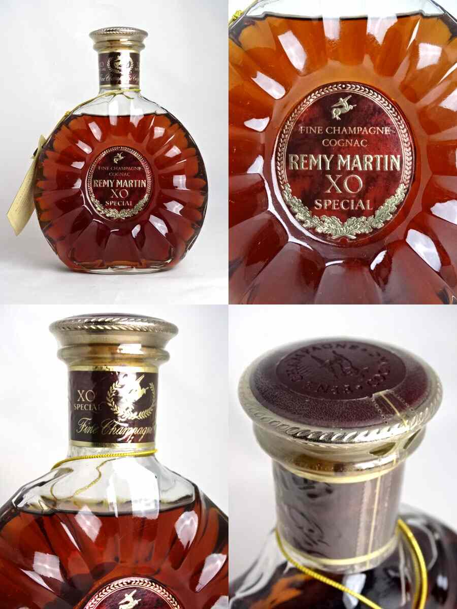 【楽天市場】レミーマルタン XO スペシャル 700ml 40度 箱付き REMY MARTIN XO SPECIAL FINE CHAMPAGNE COGNAC ブランデー/コニャック