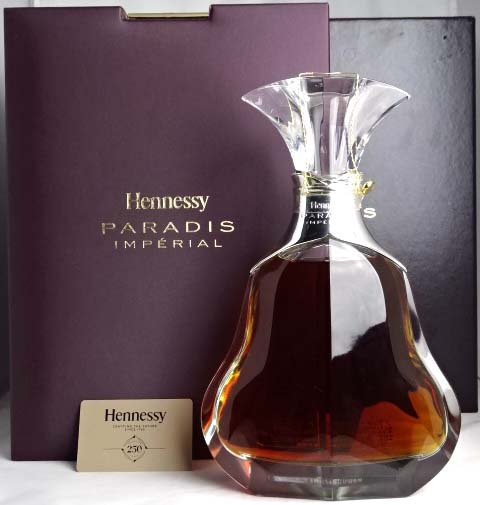楽天市場】□正規品□ ヘネシー パラディ アンペリアル（インペリアル） 700ml 40度 専用BOX、カード付属 Hennessy PARADIS IMPERIAL ブランデー／コニャック A03352：VIOLET